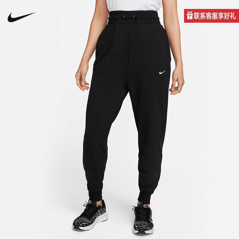 Nike耐克女裤2025春季新款休闲束脚小脚裤跑步运动长裤FB5