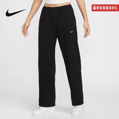 Nike耐克官方运动2025夏女针织长裤 HF6459-010