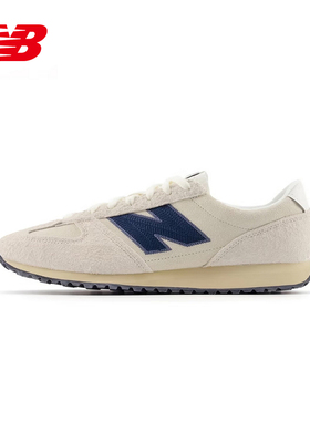New Balance|（新款）2026春中性慢跑鞋 U4711H9