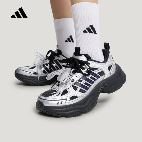 adidas阿迪达斯XLG FIN PULSE休闲鞋2026秋女厚底老爹鞋 LA6811