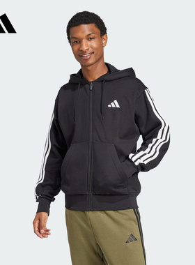 adidas阿迪达斯新款三条纹连帽拉链外套男子针织夹克 JD1870