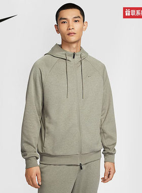 Nike耐克官方运动2025春男针织夹克 FZ0968-320