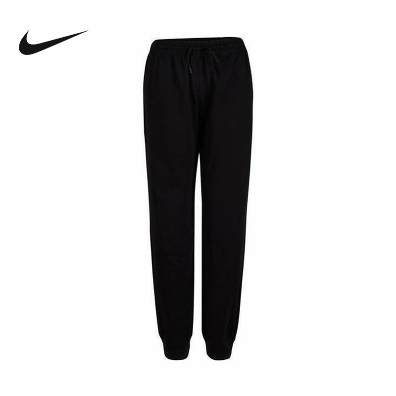 耐克（NIKE）|（新款）2025秋男针织长裤 IQ5329-010,运动服/休闲服装,运动中长裤／短裤,淘宝优惠券,粉丝福利购,淘宝优惠卷