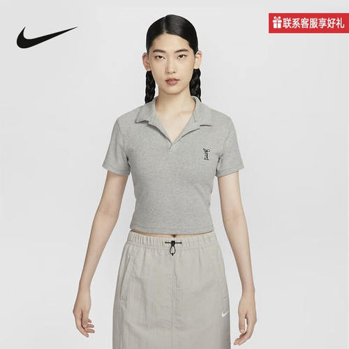 NIKE耐克短袖女秋季训练运动休闲露脐高腰短款t恤 HJ6852-063