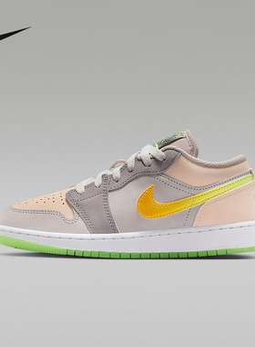 耐克童鞋AJ1低帮灰色复古篮球鞋运动休闲百搭轻便板鞋HQ2030-001