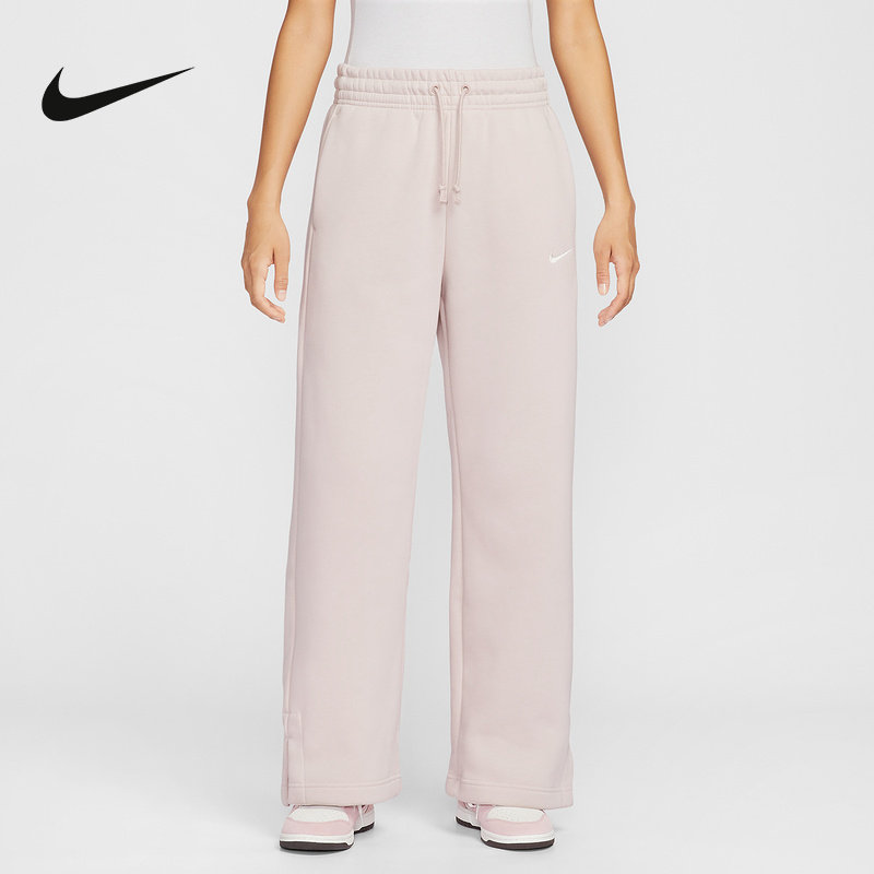 NIKE耐克女子加绒高腰阔腿长裤25冬新款卫裤粉色运动裤IH1012-667,运动服/休闲服装,运动长裤,淘宝优惠券,粉丝福利购,淘宝优惠卷
