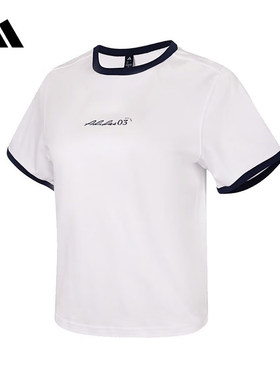 adidas阿迪达斯官方运动2025夏女短袖T恤 JM8805