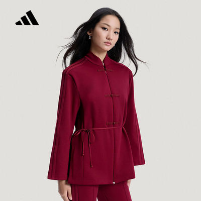 adidas阿迪达斯新中式运动休闲宽松外套26新款女针织夹克 HY2111