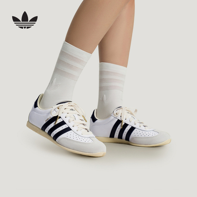 阿迪达斯 （adidas）|（新品）2026夏女CHANGLE KJ3959