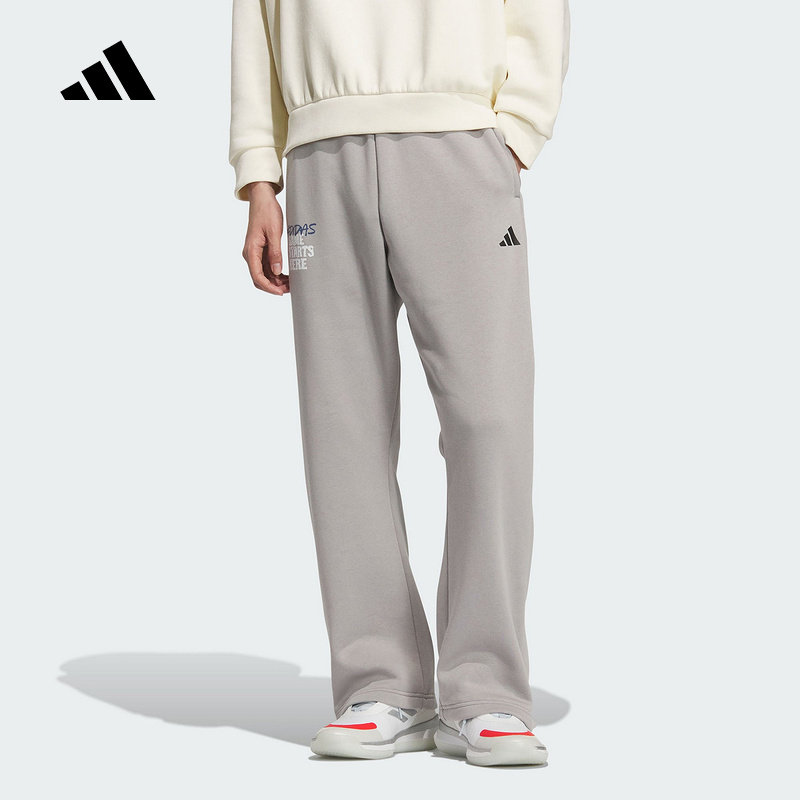 adidas阿迪达斯男子篮球保暖加绒侧开排扣印花宽松运动裤 KC2801