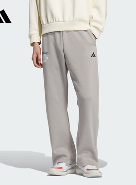 阿迪达斯 （adidas）|（新款）2025冬男针织长裤 KC2801