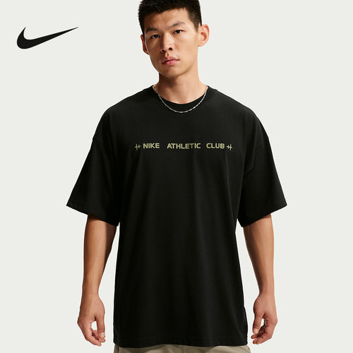 耐克（NIKE）|（新品）2026秋男短袖针织衫 IM6140-010