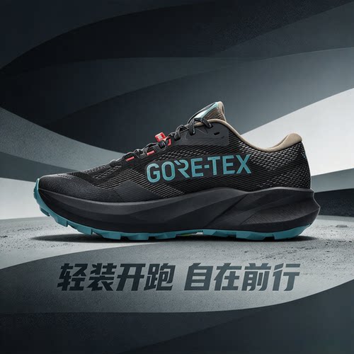 ASICS亚瑟士正品男士跑步鞋 2026夏季新款休闲鞋 1011C165-001