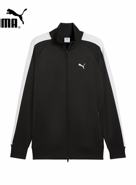 PUMA彪马T7ALWAYS ON TRACK JACKET DK运动休闲针织外套631858-01