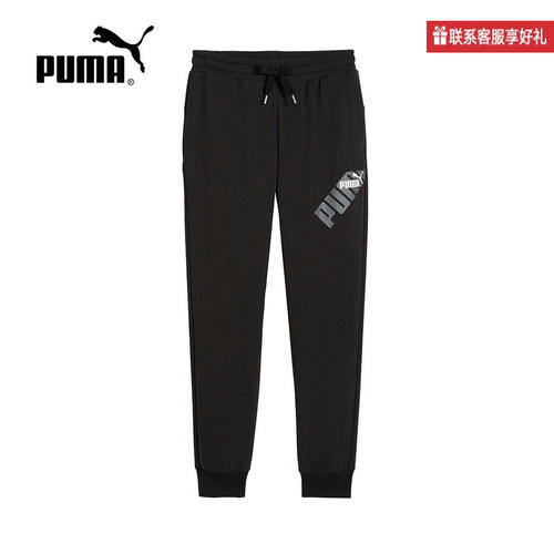 PUMA彪马春季新款男裤运动裤休闲印花百搭舒适针织长裤 681272-01