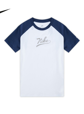 耐克（NIKE）|（新品）2026夏童短袖针织衫 II0293-410