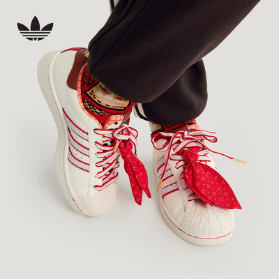 阿迪达斯 （adidas）|（新款）2026春男大童经典鞋 KK4472