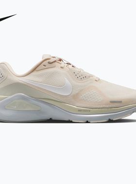 NIKE耐克女鞋STRUCTURE 26新款舒适运动鞋训练跑步鞋 IO9917-100