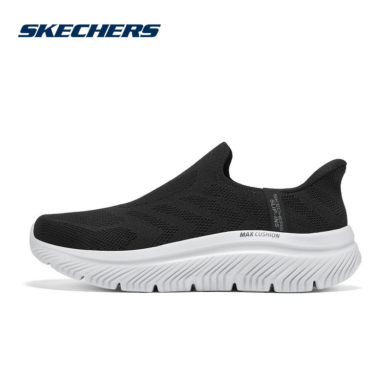 SKECHERS|（新款）2025秋男休闲鞋 217131-BKGY,运动鞋new,运动休闲鞋,淘宝优惠券,粉丝福利购,淘宝优惠卷