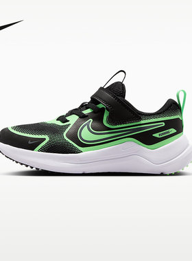 NIKE耐克宇宙一号男女童COSMIC RUNNER小童公路跑步鞋HM4400-016