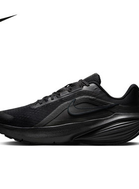 Nike耐克男鞋DOWNSHIFTER 14新品轻便透气运动跑步女鞋IB1895-001