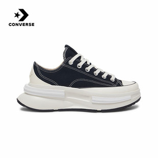 Converse匡威男女鞋Run Star LegacyCX黑白拼接夹心帆布鞋A11489C