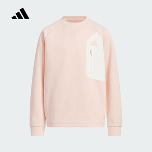 adidas阿迪达斯女大童粉色套头衫2026春拉链胸前袋卫衣 KG5953