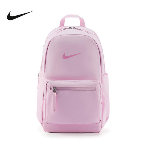 NIKE耐克男女双肩包背包新品大容量休闲旅游时尚运动包IH7955-663
