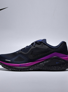 Nike耐克男鞋STRUCTURE 26 SE新款透气防滑运动跑步鞋HQ7973-400