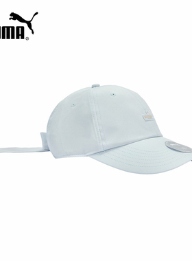 PUMA彪马蝴蝶结刺绣休闲遮阳运动棒球帽夏季女子鸭舌帽026983-01
