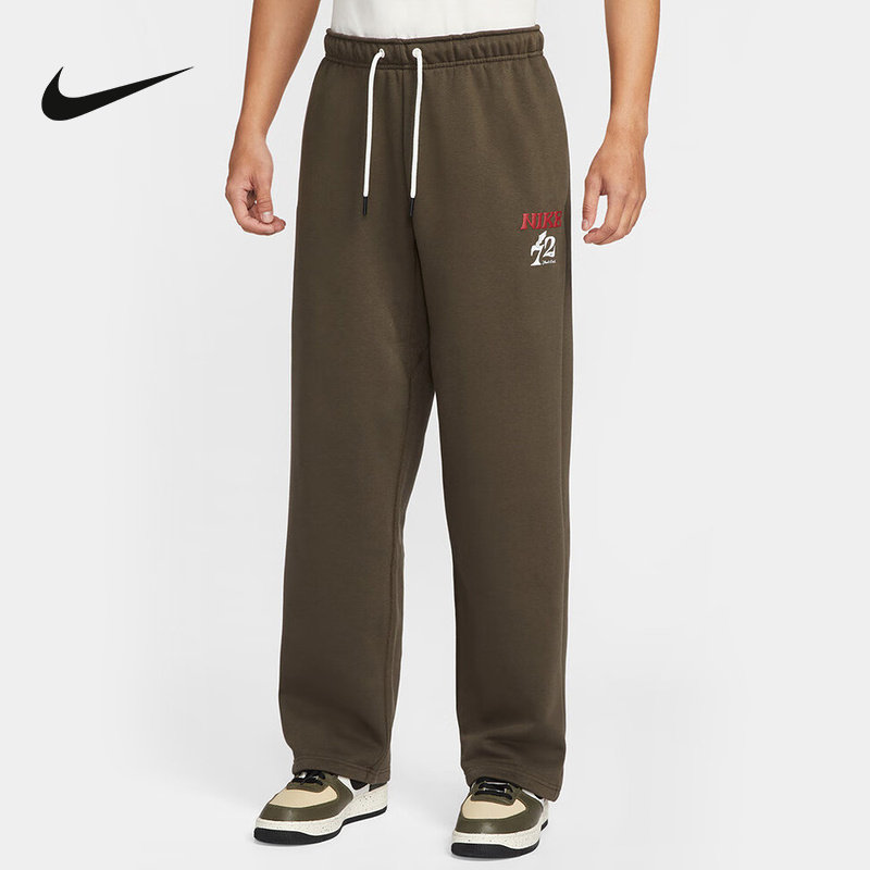 Nike耐克男裤2026马年新年款针织抓绒卫裤宽松篮球长裤IQ3820-212,运动服/休闲服装,运动长裤,淘宝优惠券,粉丝福利购,淘宝优惠卷