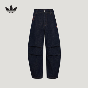 阿迪达斯 （adidas）|（新款）2026春男牛仔长裤 KT6365