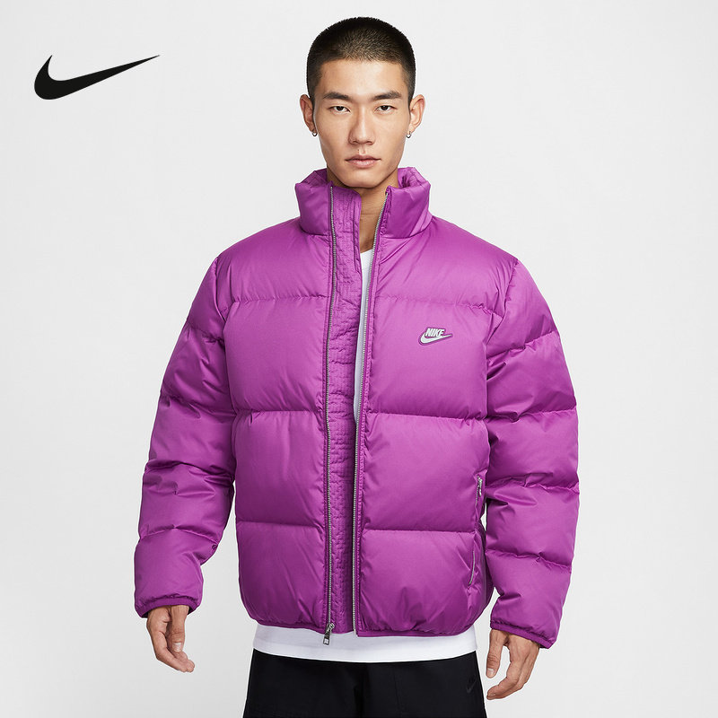 Nike耐克羽绒服650蓬松度冬季保暖外套夹克男立领上衣IM2081-505,运动服/休闲服装,运动羽绒服,淘宝优惠券,粉丝福利购,淘宝优惠卷