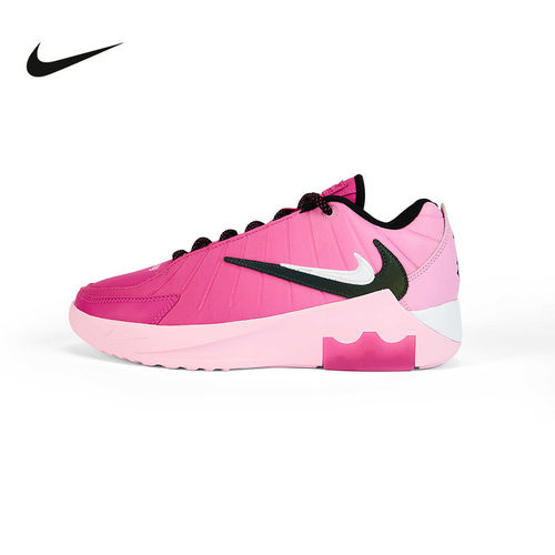 【大码】Nike耐克春季新品男子粉色运动休闲鞋跑步鞋 IO7382-600