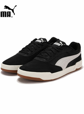 PUMA彪马滑板鞋秋季新款男子缓震休闲鞋板鞋复古运动鞋403145-01
