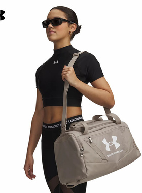 安德玛（UNDERARMOUR）|（新款）2026S/S中性旅行包 1369221-203
