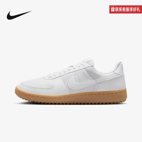 NIKE耐克女子FIELD GENERAL复古薄底鞋德训鞋低帮板鞋 FZ5593-101