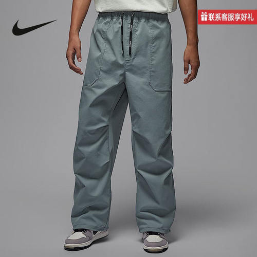 Nike耐克官方运动2025春男梭织长裤 HV4871-065