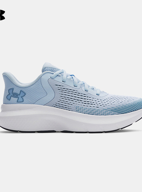 安德玛（UNDERARMOUR）|（新款）2025F/W女跑步鞋 3028262-464