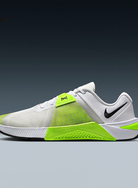 耐克NIKE METCON 10 男室内健身鞋低帮薄底健身运动鞋HJ1875-101