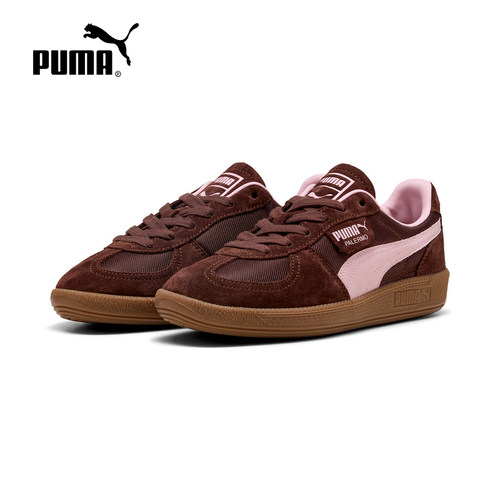 PUMA彪马夏季男鞋女鞋PALERMO VINTAGET头鞋德训鞋板鞋401364-05