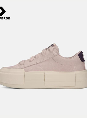 Converse匡威冬季新款Cruise男女低帮板鞋休闲鞋厚底UU鞋 A17655C