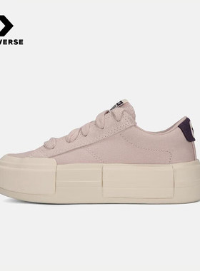 Converse匡威冬季新款Cruise男女低帮板鞋休闲鞋厚底UU鞋 A17655C