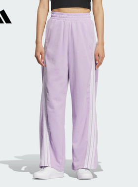 adidas阿迪达斯新款女三条纹针织长裤运动休闲香蕉裤紫色KF4929