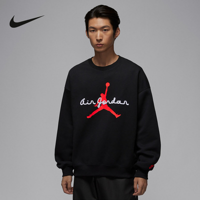 耐克（NIKE）|（新品）2026春男针织套头衫 IF1846-010