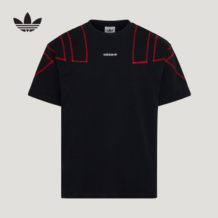 adidas阿迪达斯三叶草纯棉运动休闲短袖26夏男百搭拼色T恤 KG6326