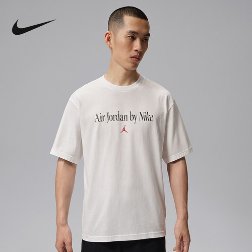 耐克（NIKE）|（新品）2026秋男短袖针织衫 IX1577-100