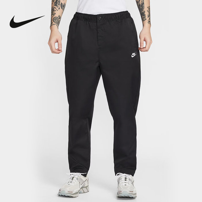 【大码】NIKE耐克男休闲刺绣小Logo透气运动梭织长裤HJ1998-011