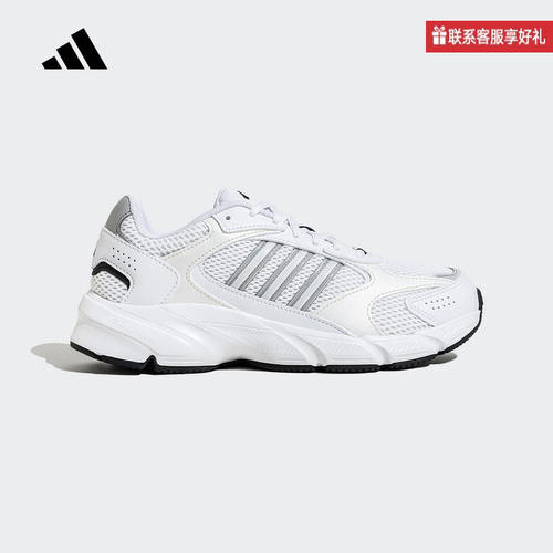 adidas阿迪达斯官方运动2025春女运动休闲鞋 JS4838