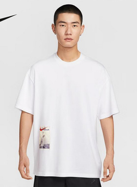 Nike耐克男子夏秋季新款休闲印花刺绣透气短袖运动T恤HQ9253-100